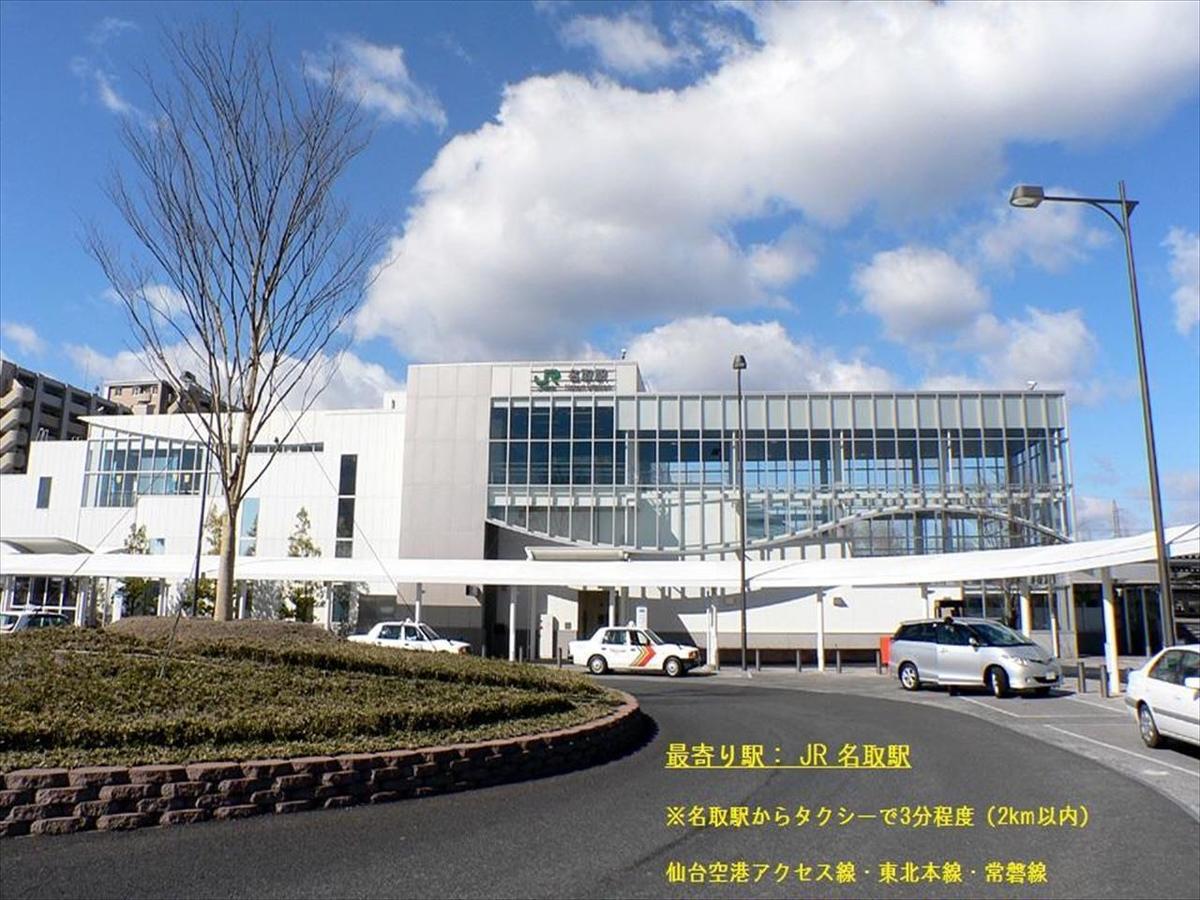 Grand Hotel Staymore  Natori Exterior foto